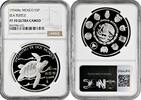 5 pesos Mexico 5 pesos 1994 Mo, NGC PF70 UC, Ibero-America - Sea Turtle Top Pop -