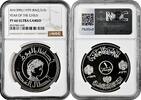 1 dinar Iraq 1 dinar 1979, NGC PF66 UC, International Year of the Child silver coin -