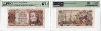 500 Schilling Austria 500 Schilling 1965, PMG 67 EPQ, National Bank Pick# 139 -