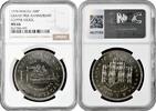 100 patacas Macau 100 patacas 1978, NGC MS66, 25th Anniv. - Macau Grand Prix Cu-Ni -