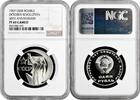 1 rouble USSR 1 rouble 1967, NGC PF69 CAM, 50th Anniv. - October Revolution Top Pop -
