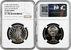 1 rouble USSR 1 rouble 1982, NGC PF68 CAM, 20th Anniversary Formation of USSR Top Pop -