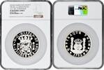 5 onza Mexico 5 onza 1987 Mo, NGC PF68 UC, 14th Numismatic Convention - Pillar Dollar -