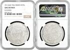 1 riyal Yemen 1 riyal AH 1344 (1926), NGC NGC UNC Det., Yahya Muhammad (1918 - 1948) -