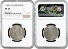 5 cents North Borneo 5 cents 1938 H, NGC MS64, British protectorate (1882 - 1941) -
