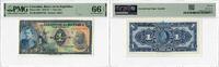 1 Peso Oro Colombia 1 Peso Oro 1946-47, PMG 66 EPQ, Banco de la Republica Pick# 380e -