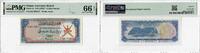 1/4 Rial Oman 1/4 Rial Omani ND (1973), PMG 66 EPQ, Currency Board Pick# 8a -