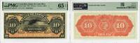 10 Pesos Costa Rica 10 Pesos 1899, PMG 65 EPQ, Banco de Costa Rica Pick# S164r -