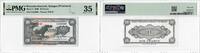 10 Francs Rwanda-Burundi 10 Francs 1960, PMG 35, Banque d'Emission Pick# 2 -