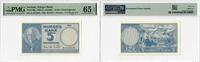 5 Kroner Norway 5 Kroner 1960-63, PMG 65 EPQ, Norges Bank Pick# 30g -