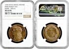 bronze France bronze medal 1878, NGC MS64 RB, Paris World Fair -