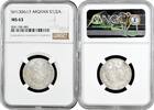 1/2 afghani Afghanistan 1/2 afghani SH 1304 (1925), NGC MS63, Emir Amanullah (1919 - 1926) -