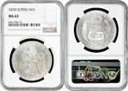 1 sol Peru 1 sol 1870 YJ, NGC MS63, República del Perú (1863 - 1917) silver coin -