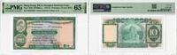 10 Dollars Hong Kong 10 Dollars 1977-79, PMG 65 EPQ, HK&Shanghai Banking Corp Pick# 182h -