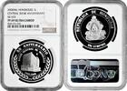 1 lempira Honduras 1 lempira 2000 Mo, NGC PF69 UC, Central Bank Anniversary Top Pop -