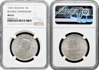 EUROPE 10 litu Lithuania 10 litu 1938, NGC MS62, 20th Anniversary - Republic silver coin -