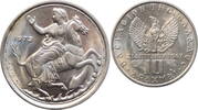 20 drachmai Greece 20 drachmai 1973, UNC, King Constantine II (1966 - 1973) -