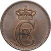 ore Denmark 5 ore 1874 CS, UNC, King Christian IX (1873 - 1906) -