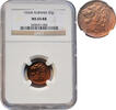 Albania 5 qindar leku 1926 R, NGC MS65 RB, Kingdom of Albania (1925 - 1938) -