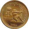 1 franc Monaco 1 franc 1924, UNC, Prince Louis II (1922 - 1949) -