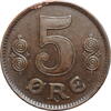 ore Denmark 5 ore 1920 HCN, XF, King Christian X (1912 - 1947) -
