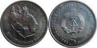 5 mark Germany - GDR 5 mark 1982, UNC, Wartburg Castle -