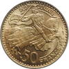 50 francs Monaco 50 francs 1950, BU, Prince Rainier III (1949 - 2005) -