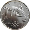 1 dollar USA 1 dollar 1996 D, BU, XXVI summer Olympic Games, Atlanta 1996 - High Jump -