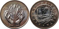 1 lira Malta 1 lira 1979, BU, Evacuation of British Forces -