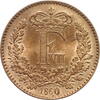 1 skilling rigsmont Denmark 1 skilling rigsmont 1860, BU, King Frederick VII (1848 - 1863) -