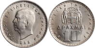 10 drachmai Greece 10 drachmai 1959, BU, King Paul I (1954 - 1965) -