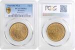 2 kroner Denmark 2 kroner 1925 HCN, PCGS MS64, King Christian X (1912 - 1947) -