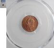1 centesimo Italy 1 centesimo 1861 M, PCGS MS65 RD, King Vittorio Emanuele II (1861 - 1878) -