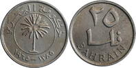 25 fils Bahrain 25 fils 1965, UNC, Hakim Isa bin Salman (1961 - 1971) -