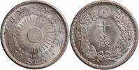 10 sen Japan 10 sen 1917, BU, Emperor Yoshihito (Taishō) (1912 - 1926) -