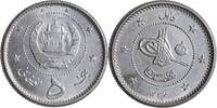 5 afghanis Afghanistan 5 afghanis 1958, BU, King Mohammed Zahir Shah (1933 - 1973) -