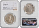 half dollar USA half dollar 1925, NGC MS64, 150th Ann. - Battles of Lexington and Concord -