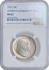 half dollar USA half dollar 1926, NGC MS63, 150th Anniversary - Independence -
