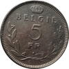 5 francs Belgium 5 francs 1936 'BELGIE', XF, King Leopold III (1934 - 1947) -