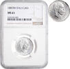1 lira Italy 1 lira 1887 M, NGC MS61, King Umberto I (1878 - 1900) -