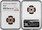 5 centimes Tunisia 5 centimes AH 1338 (1920), NGC NS67, French (1890 - 1957) Top Pop1/0 -
