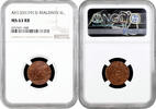 Maldives 4 lariat AH 1331 (1913), NGC MS63 RB, Sultan Muhammad Shamsuddeen III (1902 - 1934) -