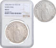  Peru 8 reals 1836 TM, NGC MS61,  República del Perú (1825 - 1862)   1836 TM Peru 8 reals 1836 TM, NGC MS61,  República del Perú (1825 - 1862) 