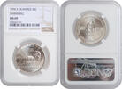 half dollar USA half dollar 1996, NGC MS69, XXVI summer Olympis, Atlanta 1996 - Swimming -