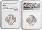 5 piastres Egypt 5 piastres AH 1356 (1937), NGC MS63, King Farouk (1936 - 1952) -