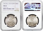 10 piastres Egypt 10 piastres AH 1356 (1937), NGC MS63, King Farouk (1936 - 1952) -