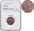 1 liard Belgium (Liege) 1 liard 1751, NGC MS65 BN, John Theodor of Bavaria (1744-1763) -