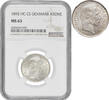 1 krone Denmark 1 krone 1892 CS, NGC MS63, King Christian IX (1873 - 1906) -