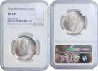 500 lire Vatican City 500 lire 1960, NGC NS64, Pope John XXIII (1959 - 1962) -