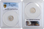  Peru   1858 MB, PCGS MS62,  República del Perú (1825 - 1862)  1/2 real 1858 MB Peru   1858 MB, PCGS MS62,  República del Perú (1825 - 1862) 